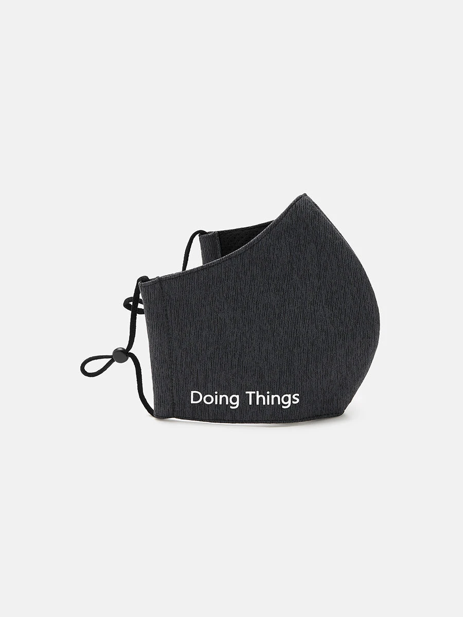 OV Adjustable Face Mask, 5-Pack 3 OV Adjustable Face Mask, 5-Pack