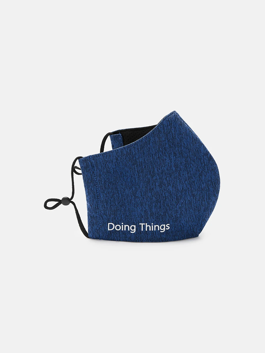 OV Adjustable Face Mask, 5-Pack 5 OV Adjustable Face Mask, 5-Pack - Image 3